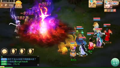 紫乐：福泽天下之天降祥瑞副本！