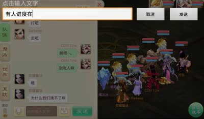 【大话c视频】小K解说，跳塔玩法详解及体验