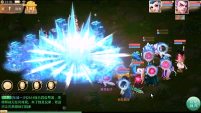 【大话西游】地煞10星是道坎！平民也可挑