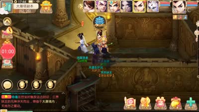 芒橙：方便快捷大雁塔保送功能介绍