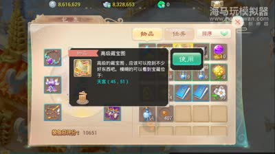 爱网易爱cc