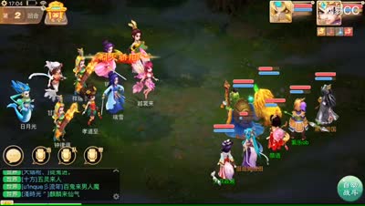 紫乐：福泽天下解说！