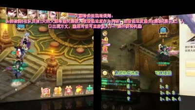 【大话C视频】大雁塔保送玩法体验讲解，附平民安逸塔5教学