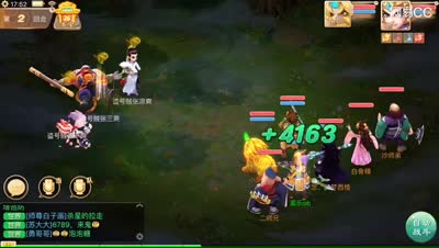 紫乐：宝图任务