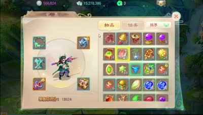 一个看脸的世界！DK挑战几率，直播高级挖宝及合书
