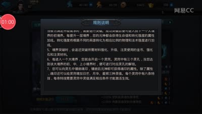 【CC精品解说】新出元神以及双11活动