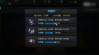 无常打56篝火测试