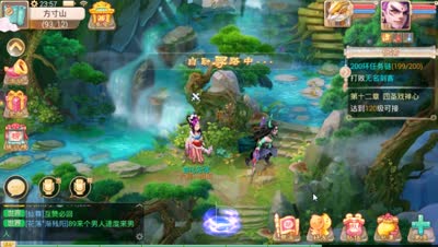 【大话西游】200环任务链最后5环体验，你猜我获得啥神兵？