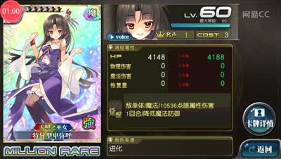 【小橙乖离】最新SS盗贼全带卡指南