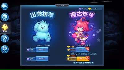 紫乐：聚宝林每日一刷！