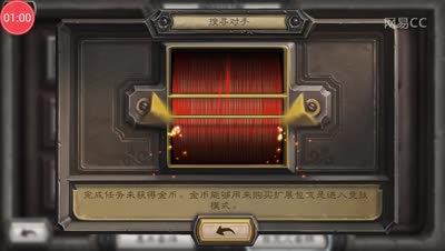【小橙实况】变速猎VS圣骑-秒被玩坏