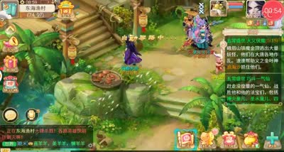 【大话C视频】周末活动大唐从军记