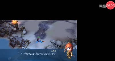 【天下C视频】活动副本初寒祭典玩法体验
