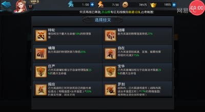 阿林:hold场一哥_武德星君