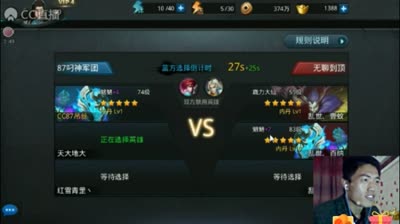 爱网易爱cc