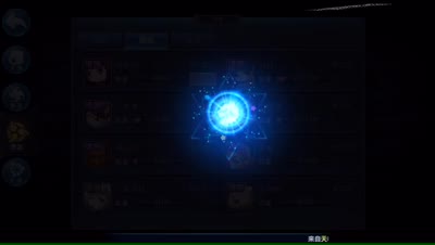 紫乐：新元魂-驭灵师上阵