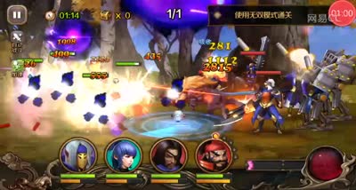 【百将C视频】虞姬的试炼阵容测试