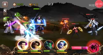 【百将C视频】精英第九章孙权过关