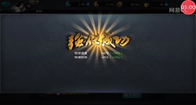 所谓的强五方法