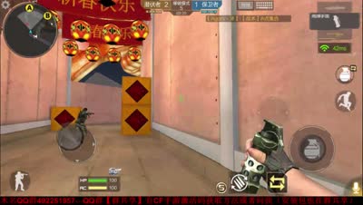 【CF手游】新年广场1V5！全程用手枪别怂！就是干！ 穿越火线手游 手机cf 穿越火线枪战王者 手机版cf cf手机版 