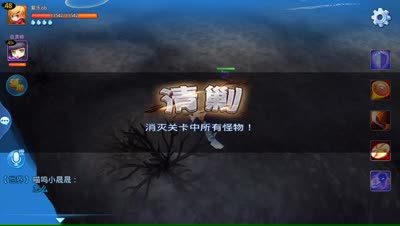 紫乐：四十级装备全锻造