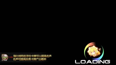 【小臣乖离】爆裂狂风-超弩级烈风切尔莉吞噬者攻略打法