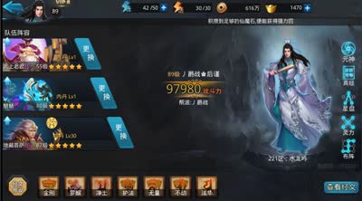 【CC实验室】探索老君不为人知的秘密！1万战力也能过22-6？