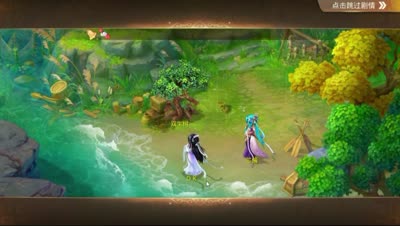 告别左右手人生！DK诙谐解说结婚系统体验