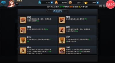 阿林:创新经灵决稳拿三胜