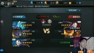 双开大魔女👿对决，破法是否是奇兵？
