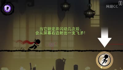 无敌小黑黑，加油往前冲！