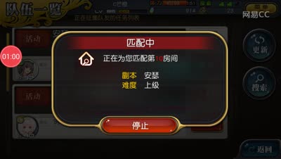 【小橙乖离】商品双子-常驻妖精安瑟攻略