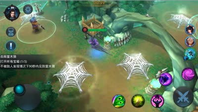 【后谨闯关案例全解】精英5-1防侦查躲避点曝光