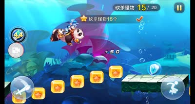 清逸-继续勇气大陆的冒险