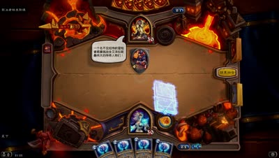 黑石山职业对战法师娱乐对撸