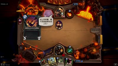 新手黑石山第一章最难关卡讲解