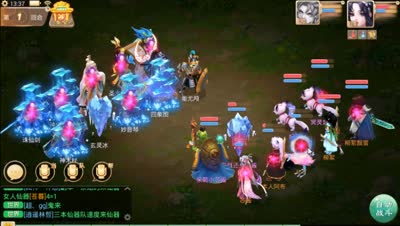 此时非彼时，周末巧斗一气仙BOSS攻略详解