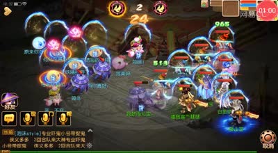 阿林:三奶vs双封擂台争霸