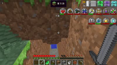 【牧菌】牧牧解说虚无世界第二期