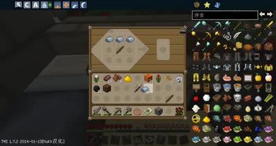 【小臣X橘子】双人暮色第二期-挖矿争霸