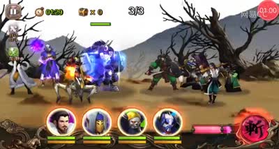 【百将C视频】张飞毕竟难以独当一面！
