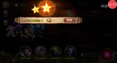 【百将C视频】无双过关控制大招很重要