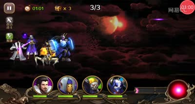 【百将C视频】武将挑战选择合适的类型很重