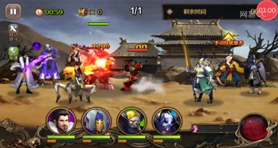 【百将C视频】于吉试炼高爆发诸葛亮