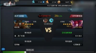 爱网易爱cc