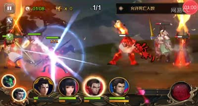 【百将C视频】35斩杀试炼标配可自动阵容