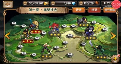【于吉的试炼】71级前现阶段完结篇