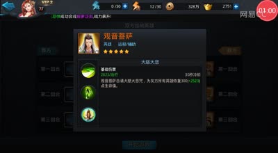 阿林:最混搭阵容！妇女能挡半边天