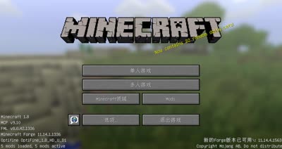 【小臣实况】零大陆（我的世界）EP1：人工智能时代