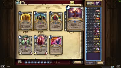 【病人解说】探险者协会英雄模式——第一关一次过就问你怕不怕？？？